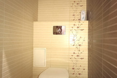 IMG_20231102_122048_980